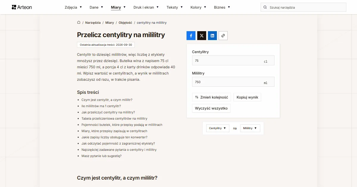 Zrzut ekranu darmowego narzędzia Arteon: Przelicz centylitry na mililitry
