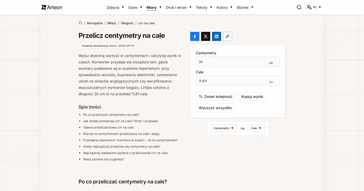Zrzut ekranu darmowego narzędzia Arteon: Przelicz centymetry na cale