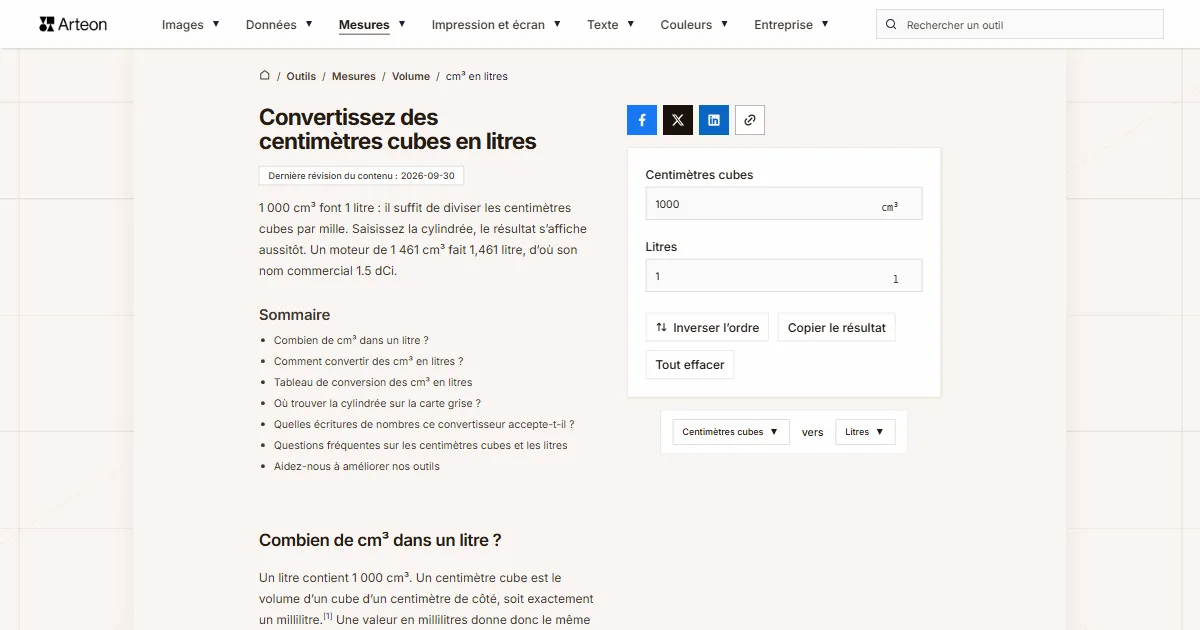 Capture d'écran de l'outil gratuit d'Arteon: Convertissez des centimètres cubes en litres
