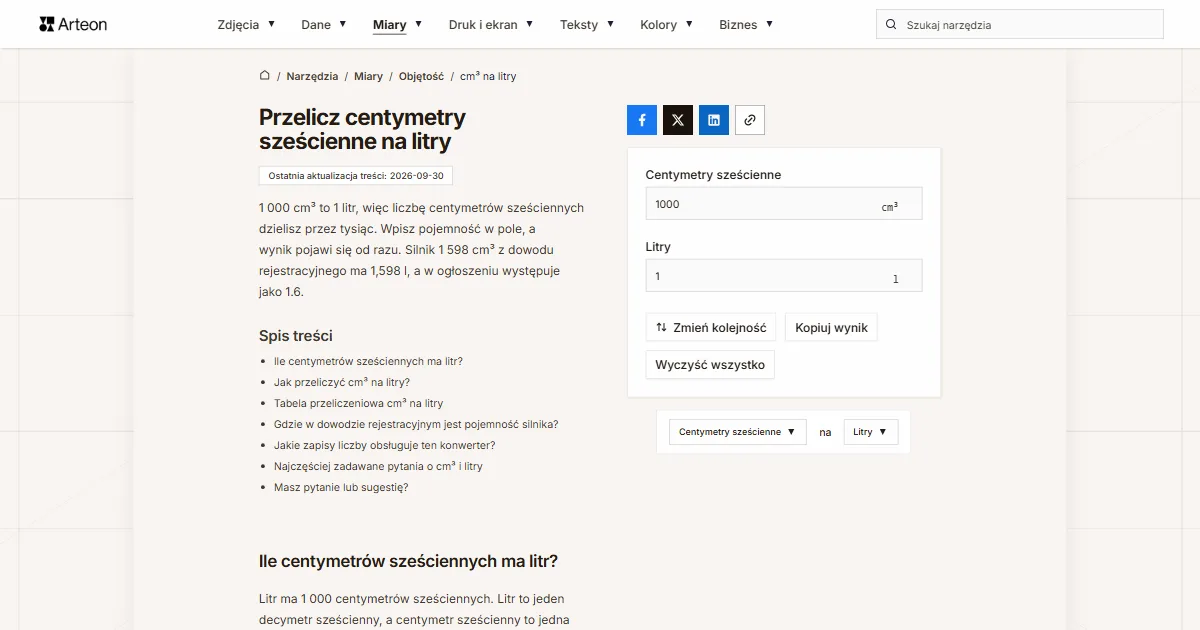 Zrzut ekranu darmowego narzędzia Arteon: Przelicz centymetry sześcienne na litry