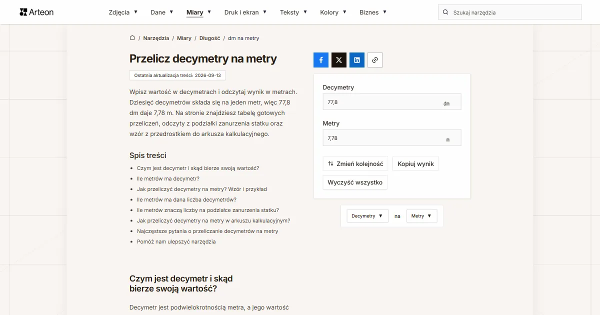 Zrzut ekranu darmowego narzędzia Arteon: Przelicz decymetry na metry