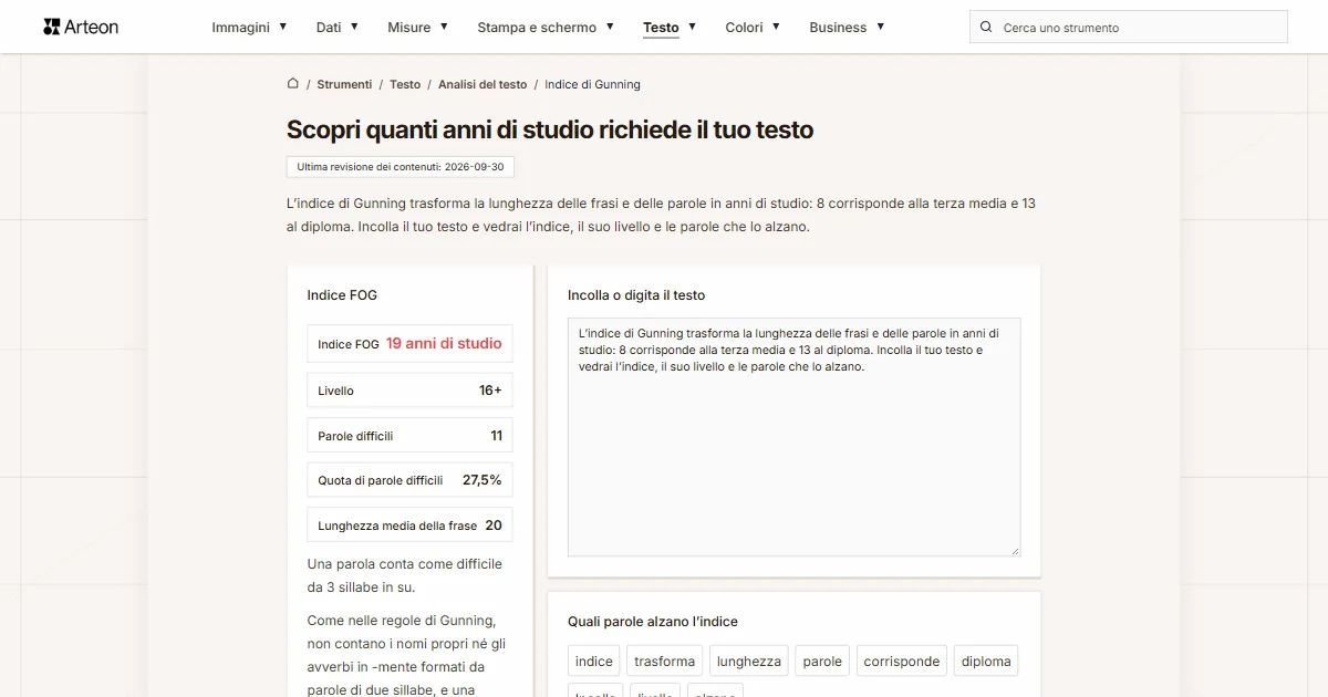 Screenshot dello strumento gratuito Arteon: Scopri quanti anni di studio richiede il tuo testo