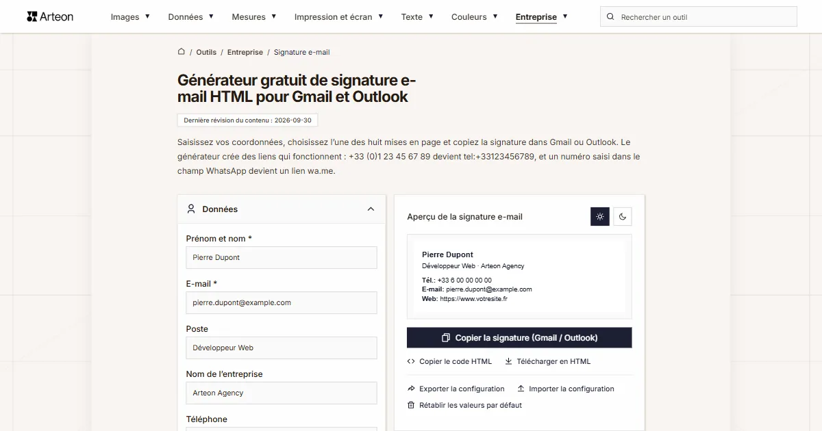 Capture d'écran de l'outil gratuit d'Arteon: Générateur gratuit de signature e-mail HTML pour Gmail et Outlook