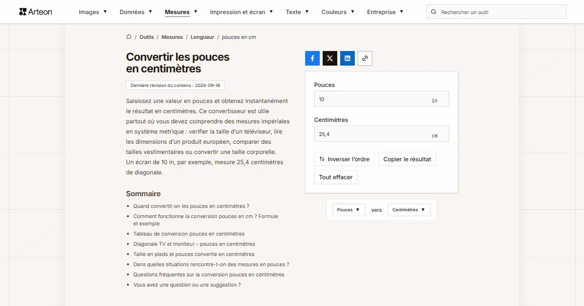 Capture d'écran de l'outil gratuit d'Arteon: Convertir les pouces en centimètres