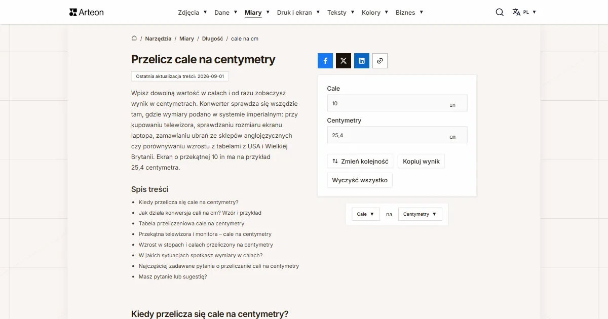 Zrzut ekranu darmowego narzędzia Arteon: Przelicz cale na centymetry