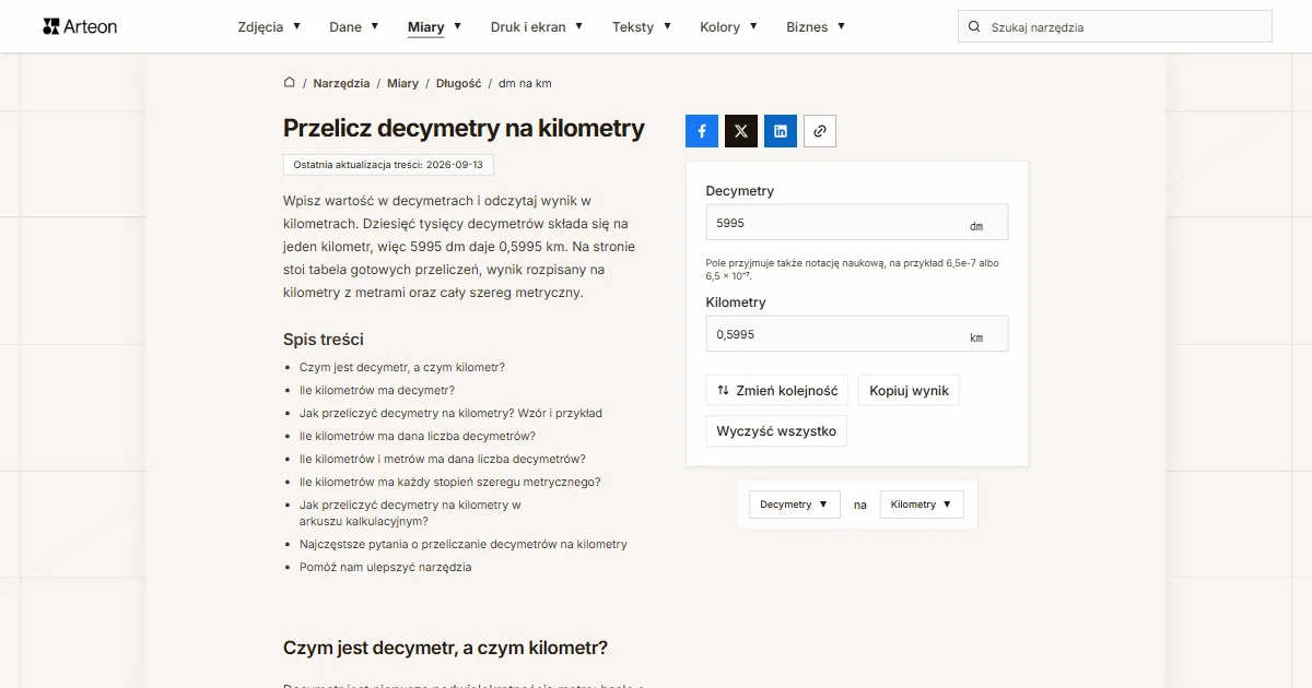 Zrzut ekranu darmowego narzędzia Arteon: Przelicz decymetry na kilometry
