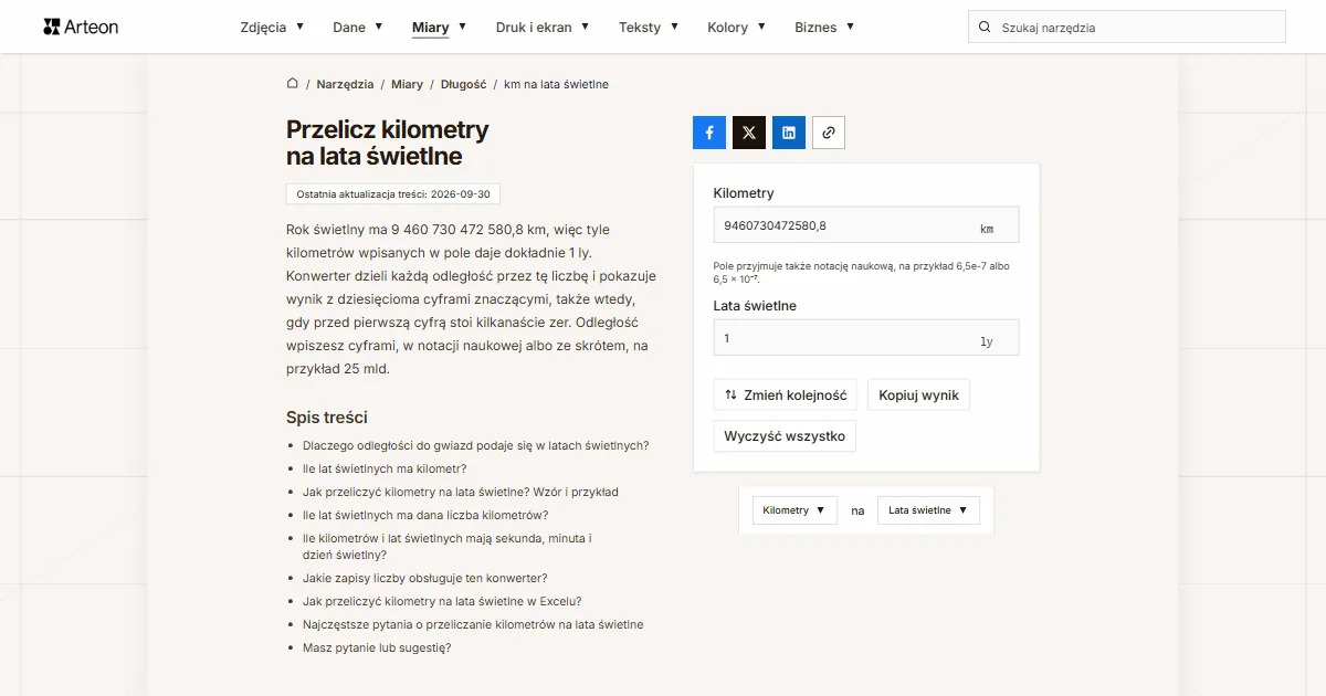 Zrzut ekranu darmowego narzędzia Arteon: Przelicz kilometry na lata świetlne