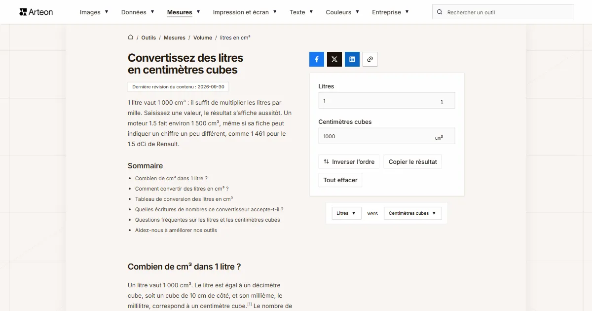 Capture d'écran de l'outil gratuit d'Arteon: Convertissez des litres en centimètres cubes