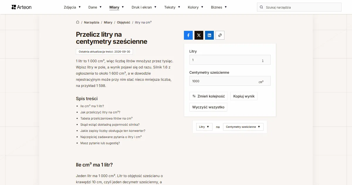 Zrzut ekranu darmowego narzędzia Arteon: Przelicz litry na centymetry sześcienne
