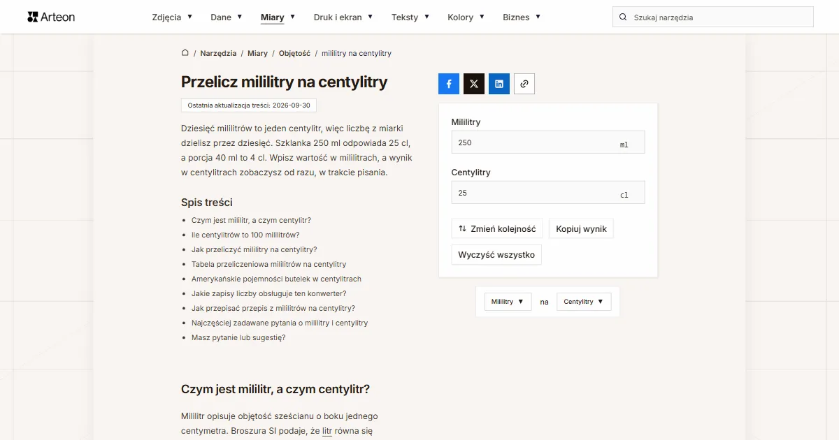 Zrzut ekranu darmowego narzędzia Arteon: Przelicz mililitry na centylitry
