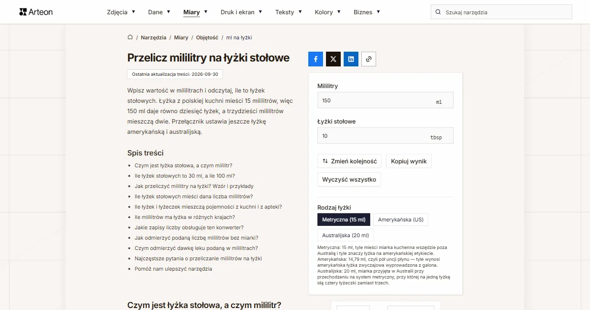 Zrzut ekranu darmowego narzędzia Arteon: Przelicz mililitry na łyżki stołowe