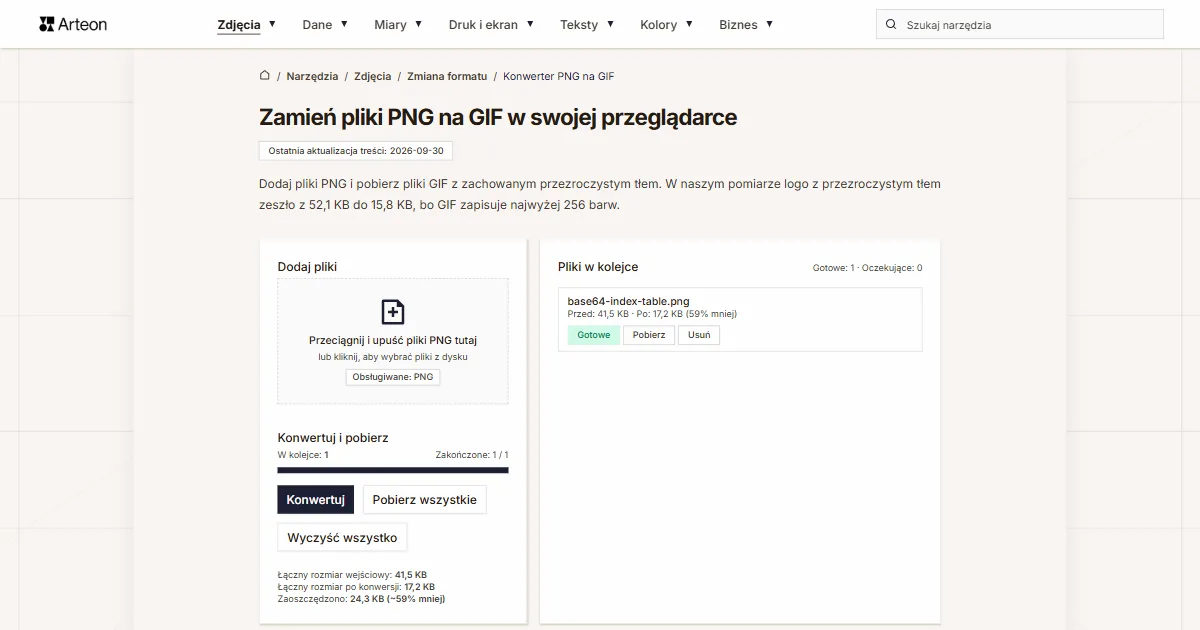 Zrzut ekranu darmowego narzędzia Arteon: Zamień pliki PNG na GIF w swojej przeglądarce