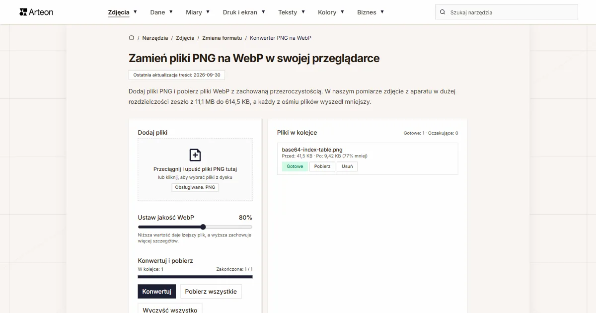 Zrzut ekranu darmowego narzędzia Arteon: Zamień pliki PNG na WebP w swojej przeglądarce