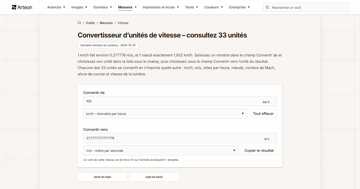 Capture d'écran de l'outil gratuit d'Arteon: Convertisseur d’unités de vitesse – consultez 33 unités