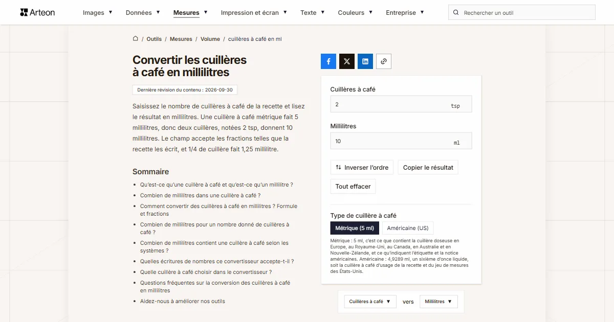 Capture d'écran de l'outil gratuit d'Arteon: Convertir les cuillères à café en millilitres
