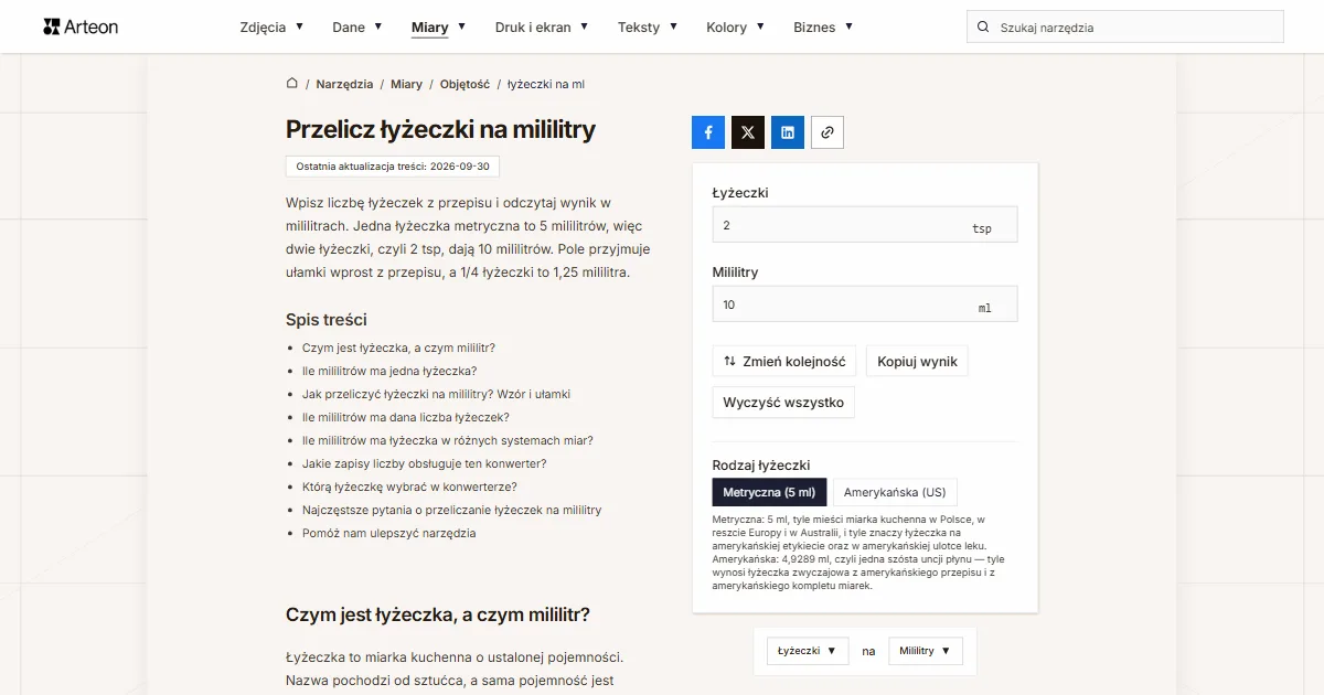 Zrzut ekranu darmowego narzędzia Arteon: Przelicz łyżeczki na mililitry