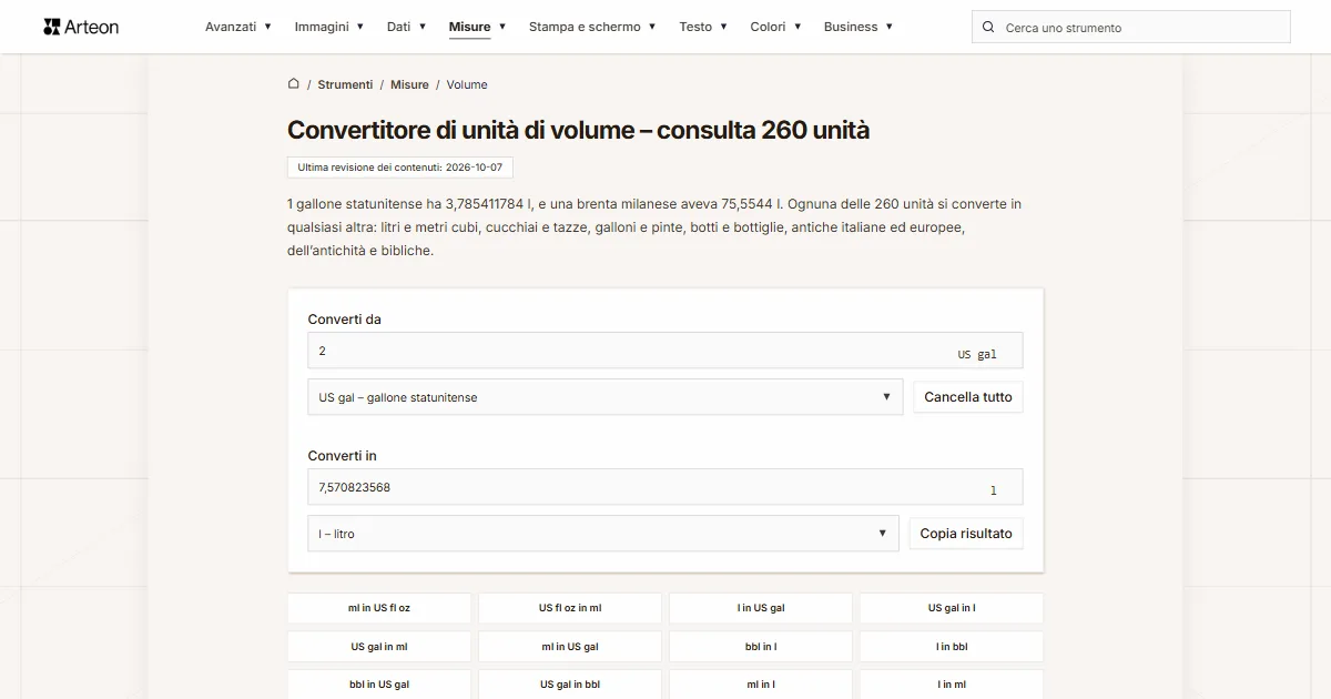 Screenshot dello strumento gratuito Arteon: Convertitore di unità di volume – consulta 260 unità