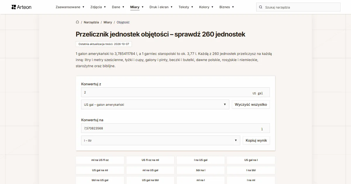 Zrzut ekranu darmowego narzędzia Arteon: Przelicznik jednostek objętości – sprawdź 260 jednostek
